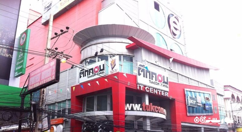 مرکز خرید مرکز خرید توکام پاتایا شهر تایلند کشور پاتایا