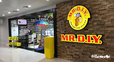 مرکز خرید توکام پاتایا -  شهر پاتایا