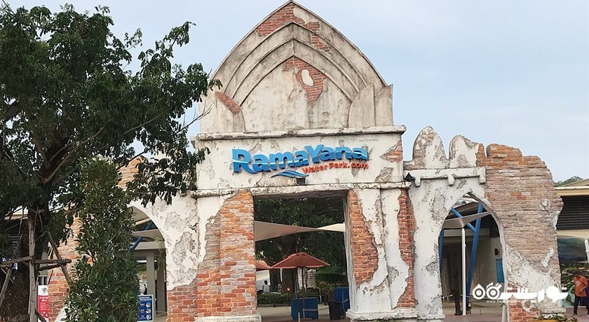سرگرمی پارک آبی رامایانا شهر تایلند کشور پاتایا