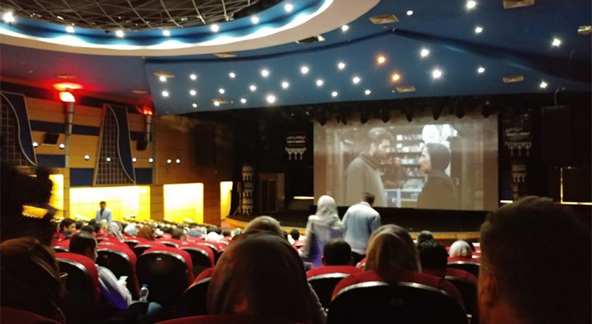  سینما اریکه ایرانیان شهر تهران استان تهران