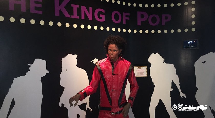 موزه ریپلی باور میکنی یا نه (موزه ریپلیز بیلیو ایت ار نات) -  شهر پاتایا