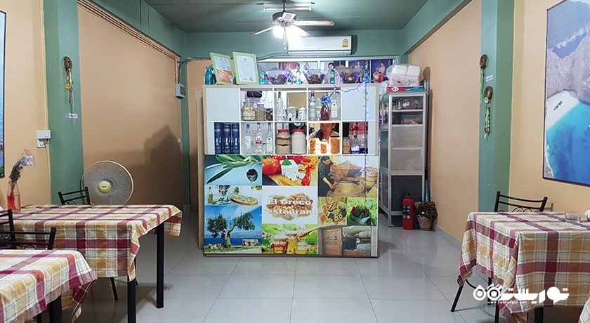 رستوران رستوران مدیترانه ای و یونانی ال گرکو شهر پاتایا 