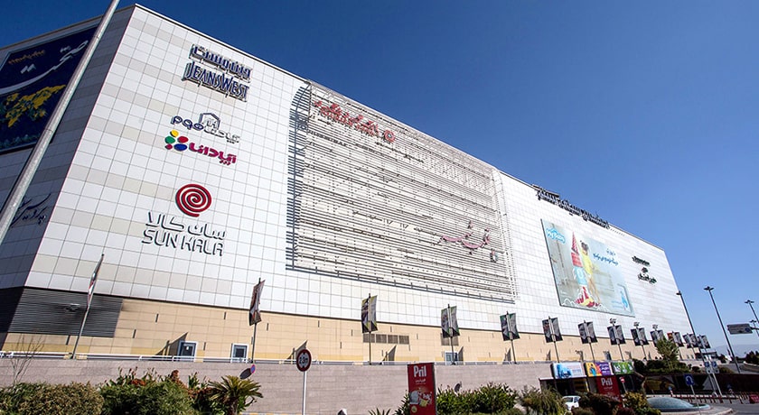  پردیس سینما سیتی سنتر اصفهان شهر اصفهان استان اصفهان