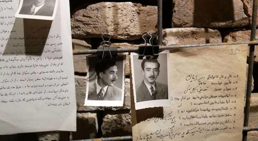  تئاتر نصر شهر تهران استان تهران