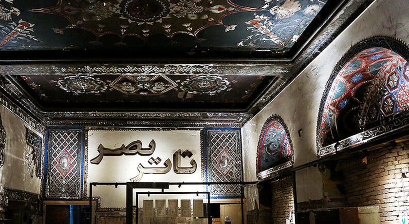  تئاتر نصر شهر تهران استان تهران