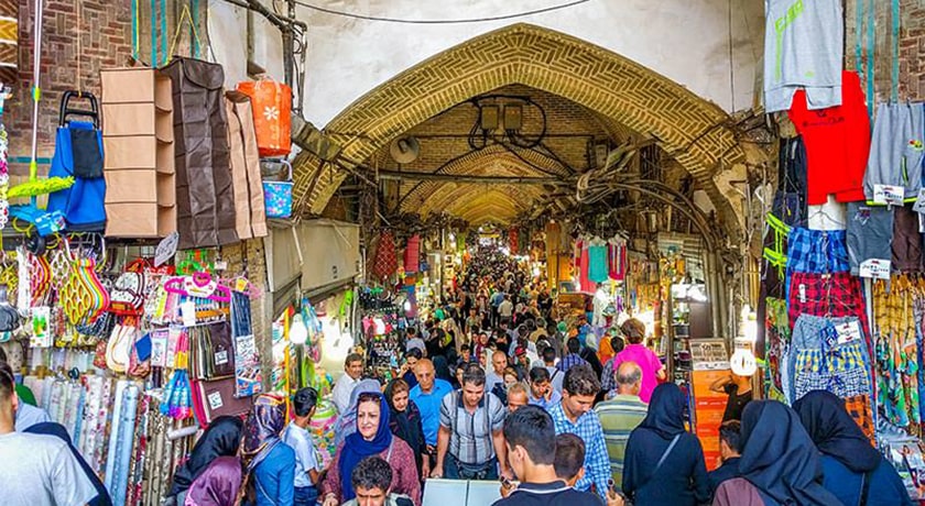  تیمچه حاجب الدوله شهر تهران استان تهران