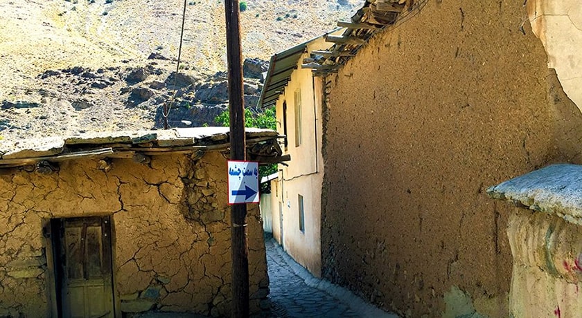  روستای وردیج و واریش شهرستان تهران استان تهران