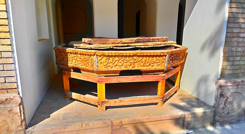  خانه امام جمعه تهران شهرستان تهران استان تهران