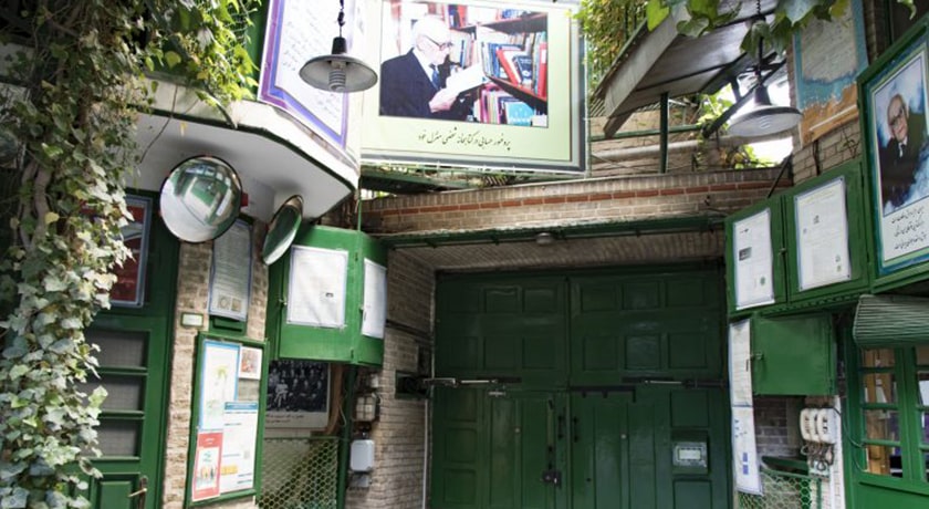  خانه دکتر حسابی (موزه پروفسور حسابی) شهرستان تهران استان تهران