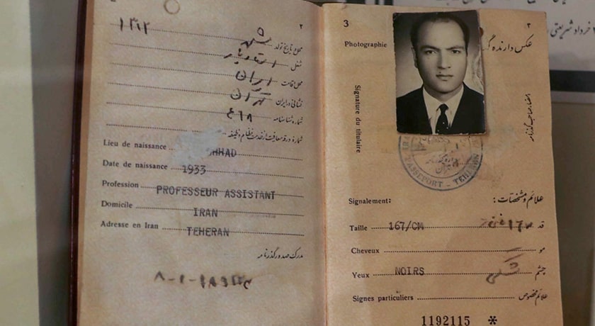  خانه دکتر علی شریعتی شهرستان تهران استان تهران