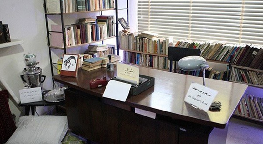  خانه دکتر علی شریعتی شهرستان تهران استان تهران