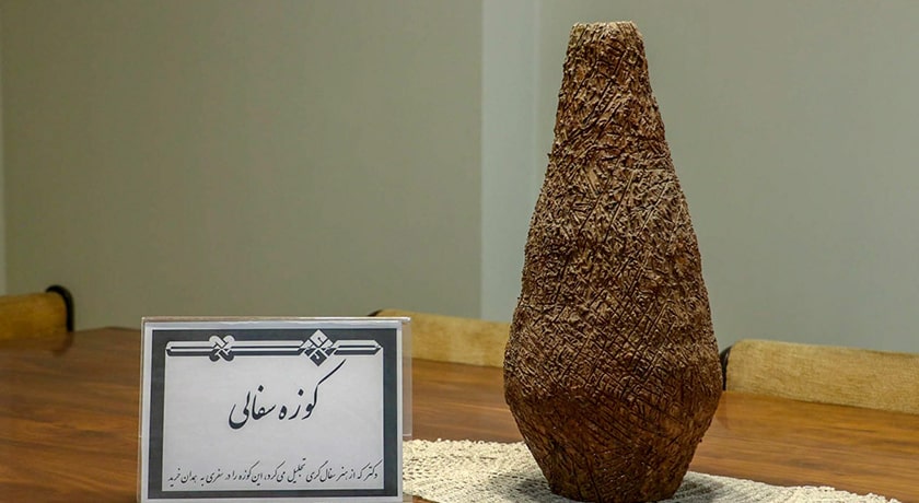  خانه دکتر علی شریعتی شهرستان تهران استان تهران