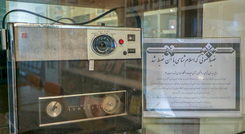  خانه دکتر علی شریعتی شهرستان تهران استان تهران