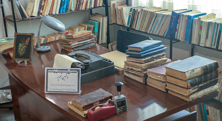  خانه دکتر علی شریعتی شهرستان تهران استان تهران