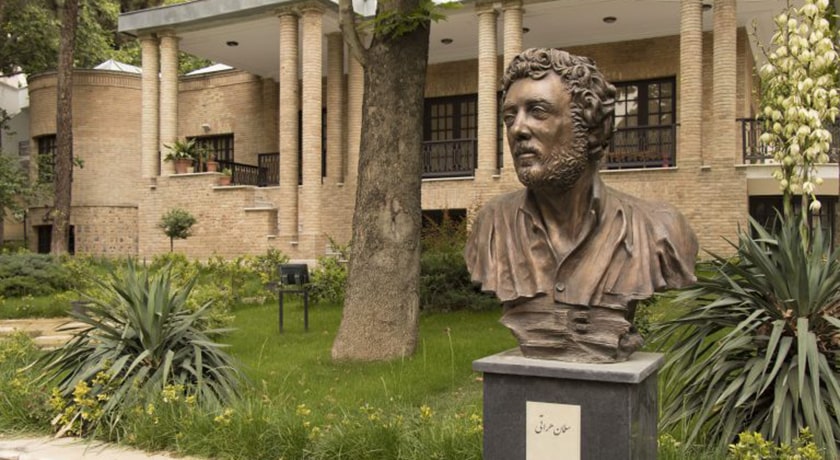  خانه شاعران معاصر ایران (انجمن شاعران ایران) شهرستان تهران استان تهران