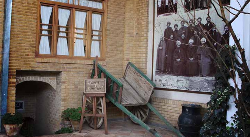  خانه موزه مدرس شهرستان تهران استان تهران
