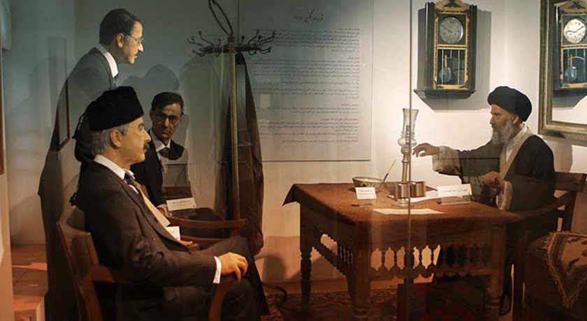  خانه موزه مدرس شهرستان تهران استان تهران