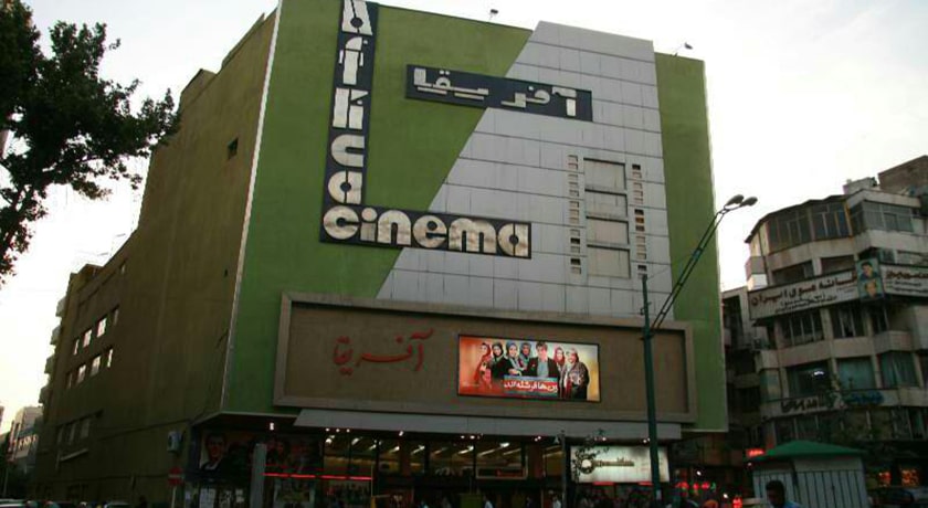  سینما آفریقا شهر تهران استان تهران