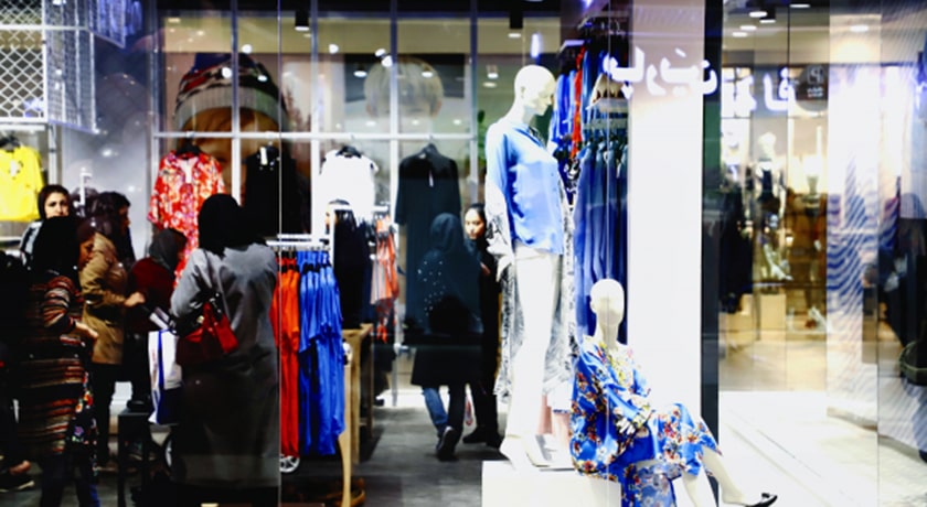  مرکز خرید تیراژه 2 شهر تهران استان تهران