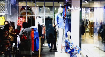  مرکز خرید تیراژه 2 شهر تهران استان تهران