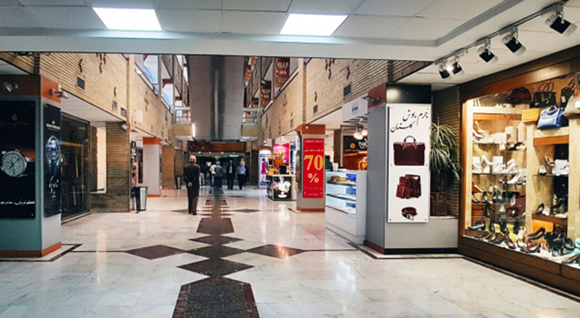  مجتمع تجاری گلستان شهر تهران استان تهران