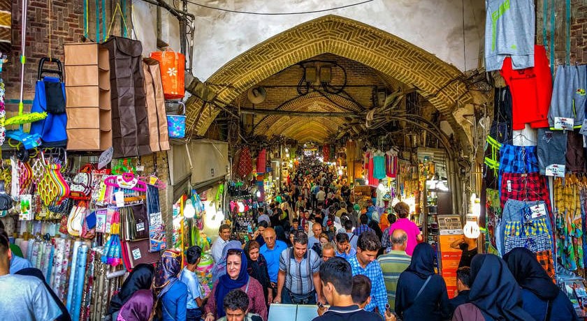  سبزه میدان شهرستان تهران استان تهران