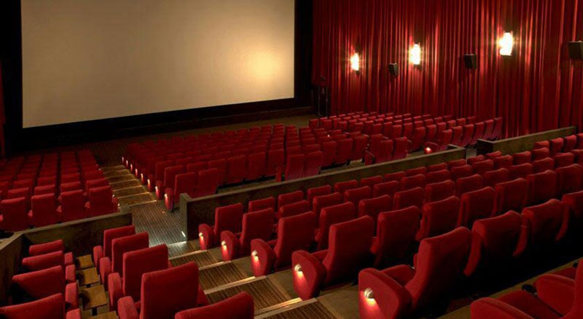 سینما قدس -  شهر تهران