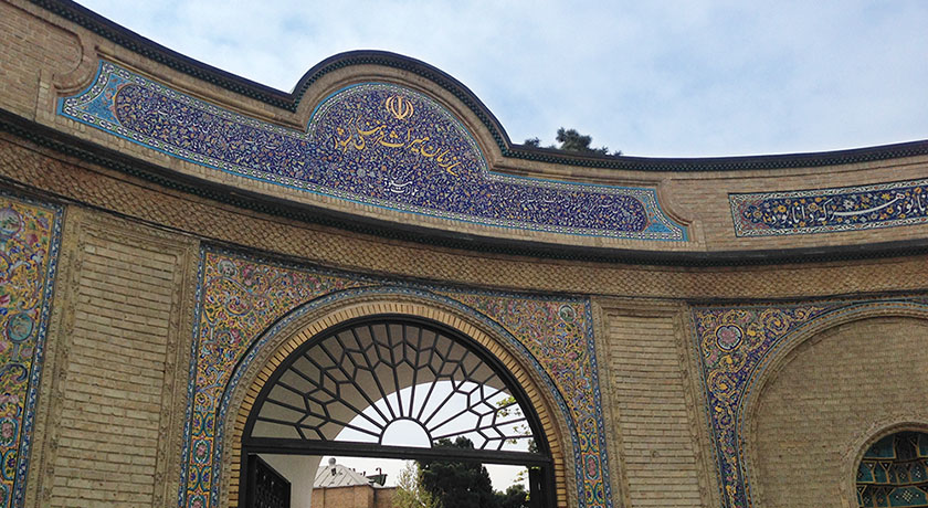  عمارت مسعودیه شهرستان تهران استان تهران