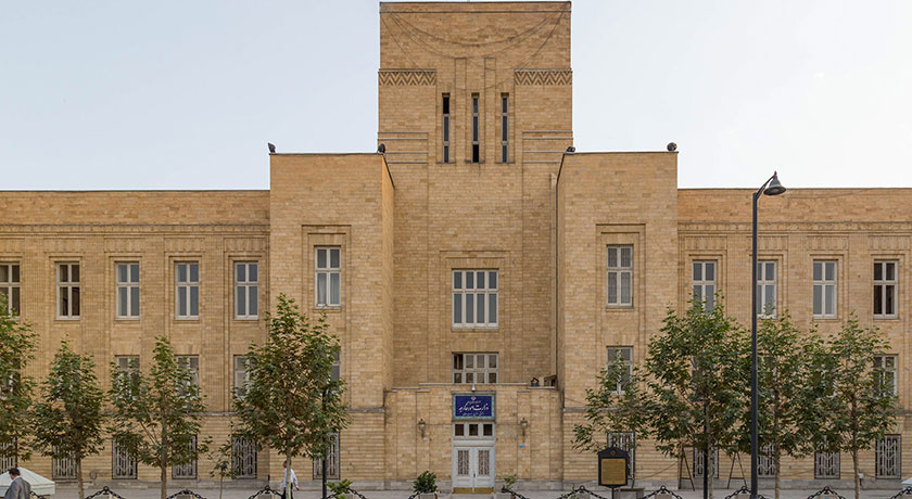 خیابان کوشک مصری -  شهر تهران