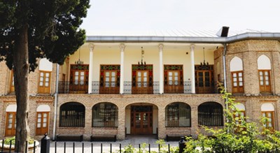 عمارت ارباب هرمز (موزه گرافیک ایران) -  شهر تهران
