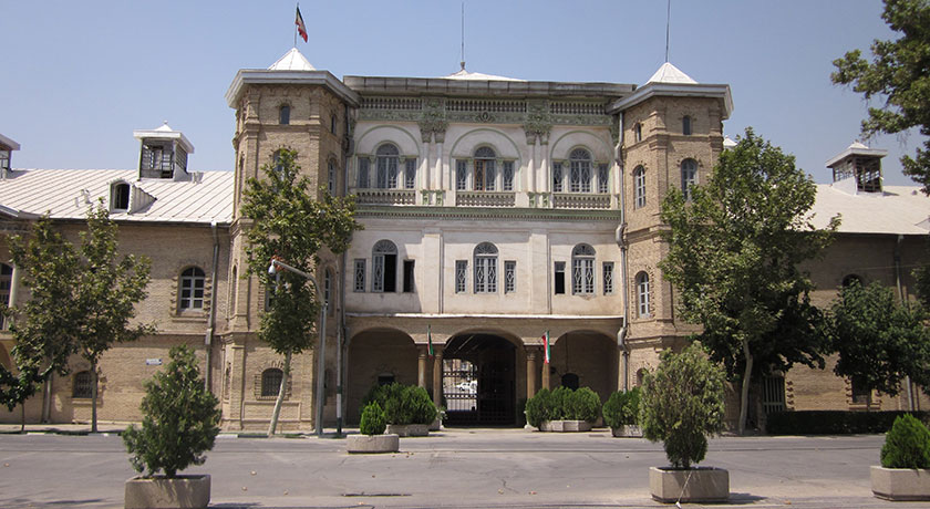  عمارت قزاقخانه شهرستان تهران استان تهران