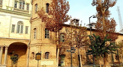 عمارت قزاقخانه -  شهر تهران