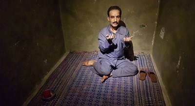 موزه عبرت -  شهر تهران