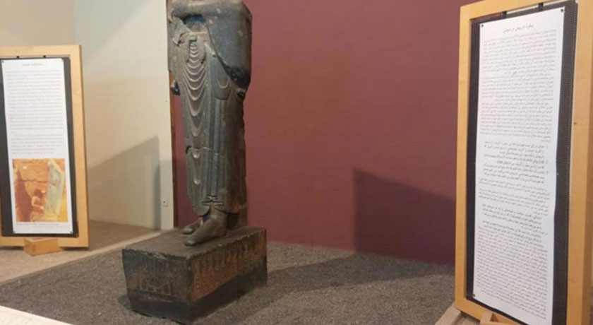  موزه ایران باستان شهرستان تهران استان تهران