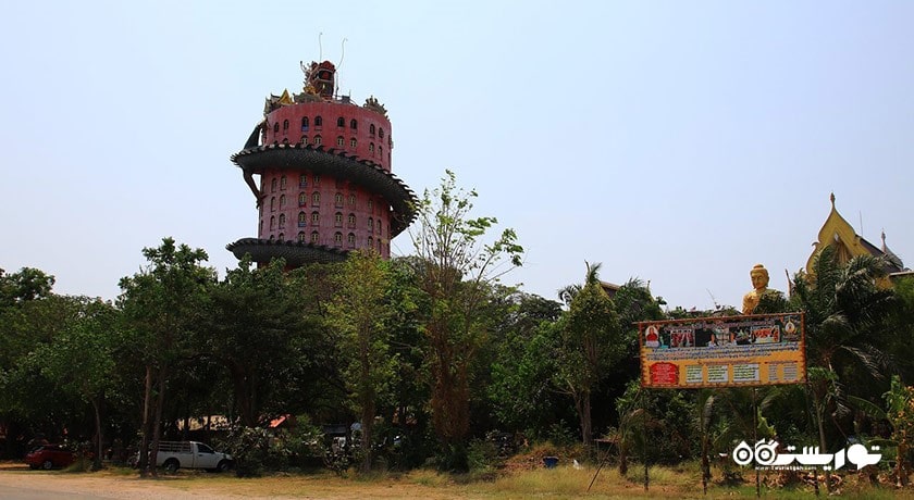  برج اژدهای عظیم در معبد سامپران شهر تایلند کشور بانکوک