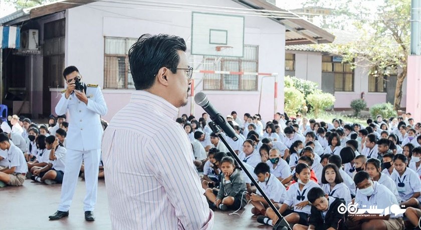 سرگرمی موسسه پریدی بانومیونگ شهر تایلند کشور بانکوک