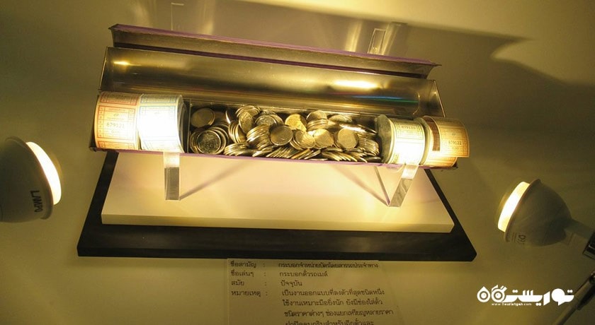  موزه سیام شهر تایلند کشور بانکوک