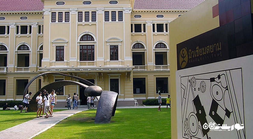  موزه سیام شهر تایلند کشور بانکوک