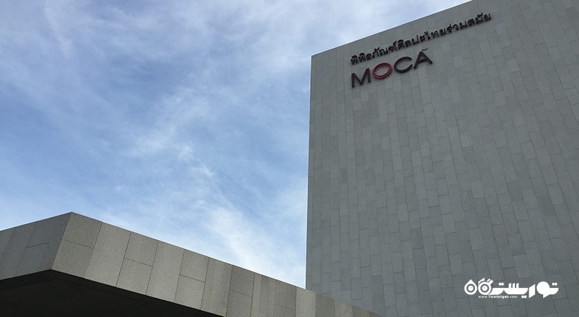 موزه هنرهای معاصر -  شهر بانکوک