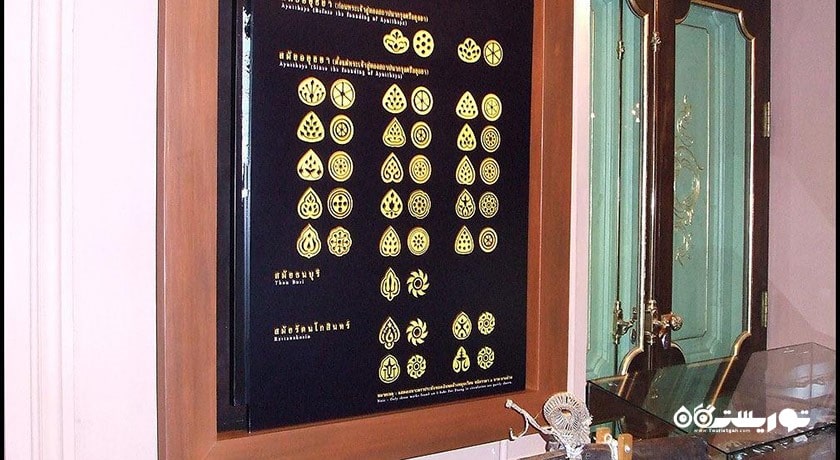  موزه بانک تایلند شهر تایلند کشور بانکوک