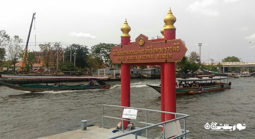 موزه ملی قایق های سلطنتی شهر تایلند کشور بانکوک