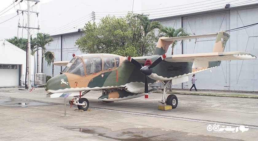  موزه نیروی هوایی سلطنتی تایلند شهر تایلند کشور بانکوک