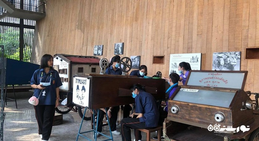 موزه فیلم تایلند -  شهر بانکوک