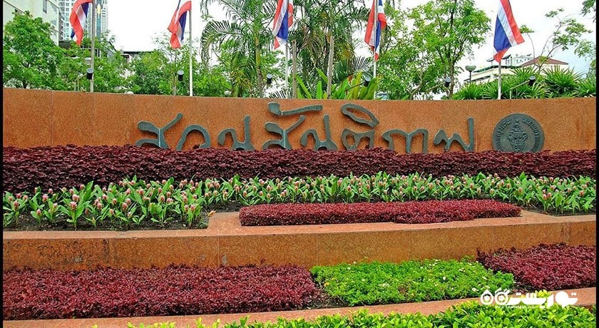 سرگرمی پارک سانتیفاپ شهر تایلند کشور بانکوک