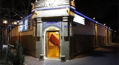 رستوران سفره خانه سنتی ارسباران (حمام انصاری) شهر تهران 