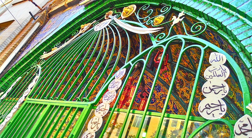  سقاخانه کربلایی عباس شهرستان تهران استان تهران