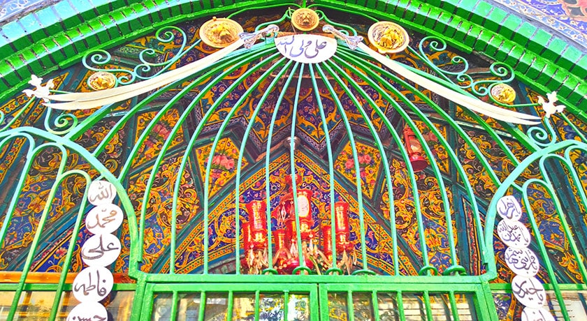  سقاخانه کربلایی عباس شهرستان تهران استان تهران