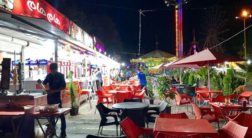  پارک ارم شهر تهران استان تهران