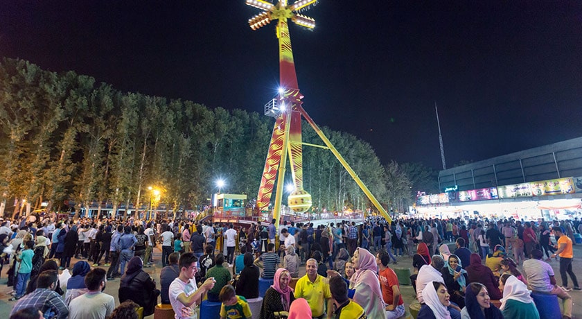  پارک ارم شهر تهران استان تهران