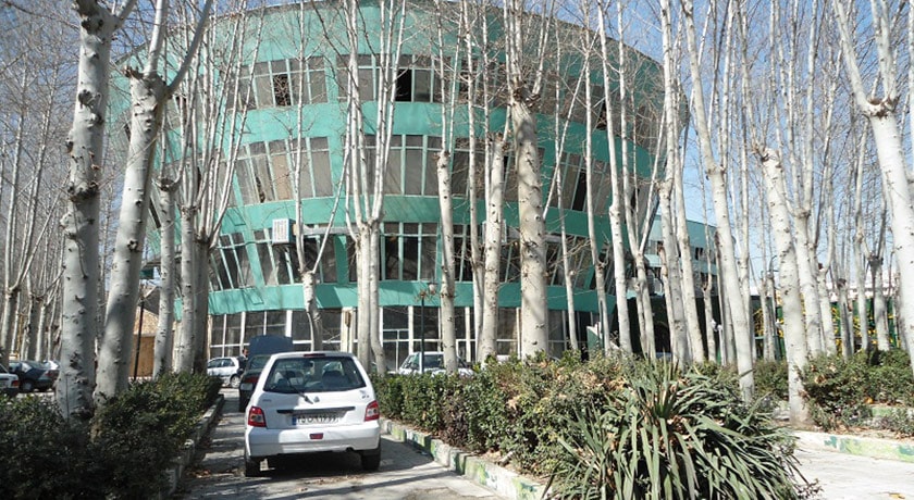 پارک ارم -  شهر تهران